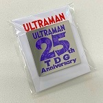 ウルトラマン25周年 01